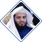د. خالد بن عمر المرشد